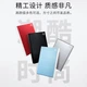 Портативний жорсткий диск SEAGATE, 2 ТБ із шифруванням, високошвидкісний USB 3.0, SEAGATE Ming 2,5 дюйма, чорний, механічний жорсткий диск, портативний для офісу та навчання, захист конфіденційності, послуга відновлення даних - изображение 8