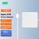 Комплект кабелів Youpin для зарядки Apple для ноутбука Type-C, USB-C PD67W, адаптер живлення для MacBook Pro/Air, A2442 A2681 - изображение 4