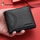 Кошелек Hush Puppies, короткий деловой повседневный кошелек с тисненым логотипом бренда, подарочный набор, подарок на День отца для парня. - изображение 5