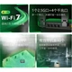 Ruijie WiFi7 Домашний роутер 2.5G Gigabit Dual-Band 5100M с ускорением игр, полоса пропускания 160 МГц, игровой роутер Raptor Ruiyi RG-EW5100BE PRO - изображение 2