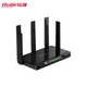 Ruijie WiFi7 Домашний роутер 2.5G Gigabit Dual-Band 5100M с ускорением игр, полоса пропускания 160 МГц, игровой роутер Raptor Ruiyi RG-EW5100BE PRO - изображение 10