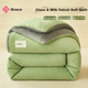 Одеяло Grace A-Class Milk Velvet Осень-Зима, односпальное, для студентов, размер 200*230 см, цвет Jin Bamboo Shadow Green. - изображение 4