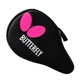 Ракетка для настільного тенісу BUTTERFLY 6-Star, ручка-ручка [двостороння зворотна гума], професійна ракетка для змагань TBC603, одинарна ракетка, у комплекті футляр для ракетки - изображение 10