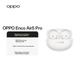 Наушники OPPO Enco Air5 Pro TWS ANC - изображение 2