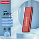 SSD диск Lenovo ZX1 Mini 256GB External Red - изображение 2