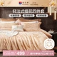 Комплект постельного белья FUANNA Home Textiles с европейским жаккардовым узором, для односпальной/двуспальной кровати 1,5 м (203*229 см). - изображение 4
