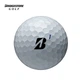 Мячи для гольфа Bridgestone Tour B RXS, набор из трех мячей для тренировок и соревнований, белые, коробка из 12 мячей, BGB2124003WX - изображение 8