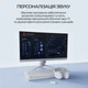 Наушники Ajazz AHM10 Max White (AHM10-MAX-W) - изображение 15