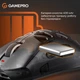 Миша GamePro Genesis Hollow Wireless/Bluetooth/USB White (GM870HW) - зображення 13