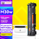 Сумісний з картриджем Tianmo для тонеру HP LaserJet Pro MFP M30w, картриджем M17a, чорнильним картриджем для принтера M17w, блоком фотобарабана M30a M29a M16a M29w M16w CF247A - зображення 4