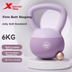Гиря мягкая Xtep 6 кг, фиолетовая - изображение 2
