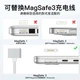 Зарядний кабель BIAZE для MacBook Pro A2442/A2779/A2681, адаптер живлення для ноутбука USB-C — MagSafe 3, магнітний M2. - зображення 6