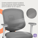 Дитяче крісло Qlab Kids Edition KC327G Gray - зображення 11
