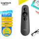 Бездротова презентація Logitech R500S, лазерна указка, ручка для перегортання сторінок PPT, бездротове подвійне підключення Bluetooth, сумісна з Mac та iOS, чорна - изображение 4
