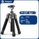 Селфи-палка Fotopro FY-820 с зажимом для телефона - изображение 2