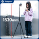 Селфи-палка Fotopro FY-820 с зажимом для телефона - изображение 4