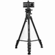Штатив YUNTENG VT-6006 профессиональный алюминиевый, 1.93 м - изображение 4