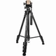 Штатив YUNTENG VT-6006 профессиональный алюминиевый, 1.93 м - изображение 6