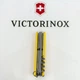 Ніж Victorinox Huntsman Жовтий (1049-Vx13713.8) - зображення 10