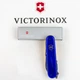 Нож Victorinox Huntsman Ukraine Mineral Blue/Yellow (1049-Vx13713.T2.8) - изображение 3