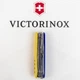 Нож Victorinox Huntsman Ukraine Mineral Blue/Yellow (1049-Vx13713.T2.8) - изображение 10