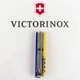 Нож Victorinox Huntsman Ukraine Mineral Blue/Yellow (1049-Vx13713.T2.8) - изображение 11