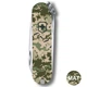 Ніж Victorinox Classic SD Colors Army Mat MM14 (1049-Vx06223.3_W3940pw) - зображення 3
