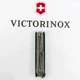 Ніж Victorinox Huntsman Зелений (1049-Vx13713.4) - зображення 9