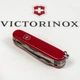 Ніж Victorinox Huntsman Mat Red (1049-Vx13713_M0007p) - зображення 5