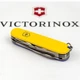 Ніж Victorinox Huntsman Ukraіne Shiny Yellow/Blue (1049-Vx13713.8.2) - зображення 8