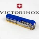 Ніж Victorinox Huntsman Ukraіne Shiny Yellow/Blue (1049-Vx13713.8.2) - зображення 9
