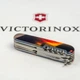 Нож Victorinox Huntsman Zodiac Дракон Black/Fire (1049-Vx13713.3_Z3210p) - изображение 11