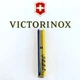 Ніж Victorinox Spartan Ukraine Mineral Blue/Yellow (1049-Vx13603.T2.8) - зображення 10
