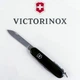 Нож Victorinox Mountaineer Черный (1049-Vx13743.3) - изображение 5