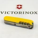 Нож Victorinox Huntsman Ukraine Blue/Yellow (1049-Vx13713.2.8) - изображение 9