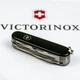 Нож Victorinox Ranger Черный (1049-Vx13763.3) - изображение 9