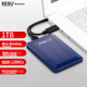 Диск жорсткий портативний KESU 1 ТБ, USB 3.0, шифрування, 2.5", синій, K1 - зображення 5