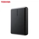 Жесткий диск внешний TOSHIBA 1 ТБ USB 3.2, 2.5" - изображение 6