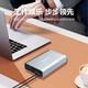 Портативный жесткий диск Shansheng корпоративного класса, 3 ТБ, 3.5 дюйма, Type-C, со встроенным вентилятором охлаждения, модель P36 - изображение 5