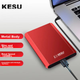 Диск KESU K208 портативный внешний USB3.0, 1ТБ, шифрование - изображение 2