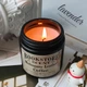Ароматическая свеча «Bookstore Scent» Mahogany Leather Coffee черная 100 г - изображение 3
