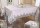 Скатертина Selin 120114363 160х300 Оксамит Бежевий - зображення 1
