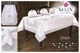 Скатертина Selin 120114349 350x160 см Оксамит Кремовий - изображение 1