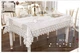 Скатертина Selin 120115556 160х220 см Оксамит Кремовий - зображення 1