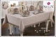 Скатертина Selin 120115554 160х300 см Бежевий - зображення 1