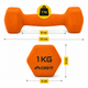 Гантелі вінілові Crivit 2 x 1 кг Orange (R4835131820250) - изображение 4