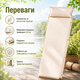 Самонадувной туристический матрас 175 × 65 × 4 см с подушкой, бежевый Кемпинговый коврик Memory Foam Каремат для палатки Спальное место путешественника - изображение 2