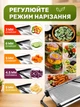 Овочерізка мандоліна ручна слайсер для нарізки овочів та фруктів фрі різання професійна регульована терка з нержавіючої сталі мультислайсер з регульованим лезом та ковзною ручкою 5 вбудованих лез комплект перчатки та щітка (EL-3651) - зображення 5