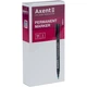 Маркер Axent Permanent 2535-A, 1 мм круглый черный (2535-01-A) - изображение 2
