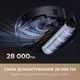 Робот пилосос MOVA Z60 Ultra Roller Complete Black (RLZ83CE-1) - зображення 4